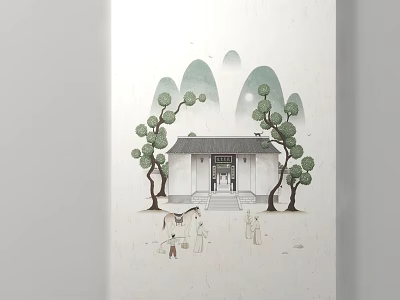 Traditional Chinese Courtyard Scene With Green Trees Distant Mountains And Figures 3d model