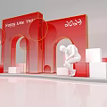 Red Archway Display with 2023 Xiaoyi Miao Yuan and White Sculptures on Cubes