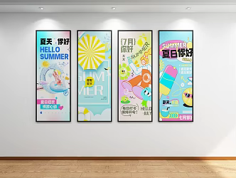Photo wall cartoon art painting 3d model