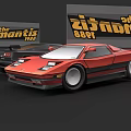 Red Classic Sports Car Mantis 788 Featuring Maximum 888 Retro Design