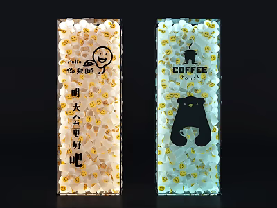 Two Advertising Billboards With Smiley Face Positive Quote Popcorn Pattern Coffee Text Elephant Bear Designs 3d model