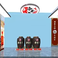 Tobacco and Liquor Store Interior With Display Shelves Counter And Organized Products