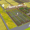 Scenic Garden Landscape With Windmill Scarecrow Flower Fields And Vegetable Plots