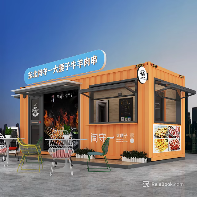 Orange Container Building Food Stall With Outdoor Seating And Advertising Sign 3d model 