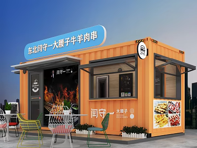 Orange Container Building Food Stall With Outdoor Seating And Advertising Sign 3d model