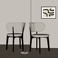 Minimalist Contemporary Dining Chairs With Light Fabric Seats Dark Wooden Legs And Curved Backrests