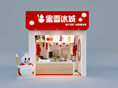 Red Signage Milk Tea Shop Featuring Snowman Mascot And Fresh Fruit Drinks 3d model