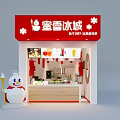 Red Signage Milk Tea Shop Featuring Snowman Mascot And Fresh Fruit Drinks