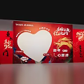 Red Themed Festival Decor Setup With Heart Shaped Props And Fu Characters Calendar