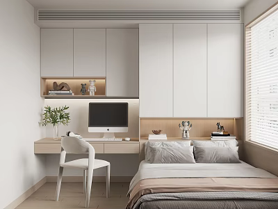 Modern Tatami Bedroom 3d model