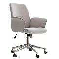 Modern Gray Adjustable Office Chair With Armrests Metal Base And Wheels