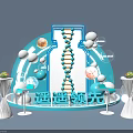 Innovative Exhibition Display With DNA Helix Blue Background And Decorative Spheres