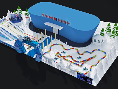 Winter Sports Fitness Venue Featuring Ice Curling Rink And Ski Track Areas 3d model
