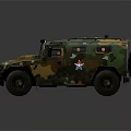 Military Armored Vehicle With Camouflage Paint Off Road Tires And Military Insignia