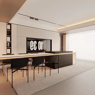 Modern table combination 3d model