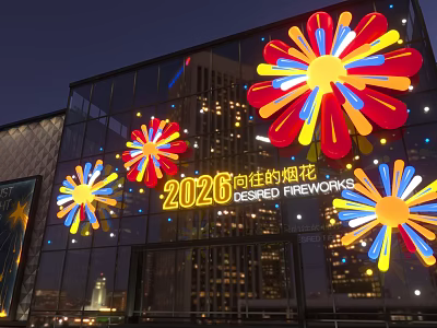Colorful 2026 Desired Fireworks Themed Inflatable Decorations On Glass Building Exterior 3d model