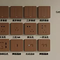 Cattelan Different Types Switch Panels Single Double Triple Control Sockets USB Network TV Outlets