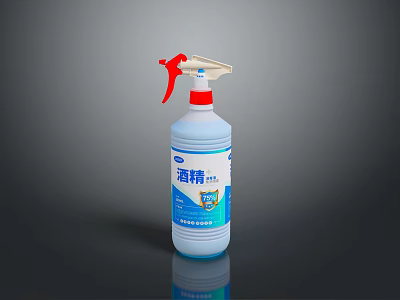 Household Alcohol Disinfectant Spray Bottle with Red Nozzle and White Body 3d model