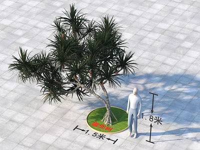 Arbor With 1.83m Height And Circular Green Base Near Human Figure On Gray Tiled Pavement 3d model