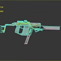 Futuristic Modern Gun With White Black Body Orange Accents And Red Laser Beam