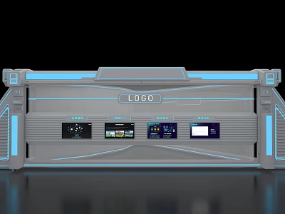 Futuristic Island Cabinet Featuring Logo Multiple Screens And Blue LED Strips 3d model