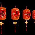 Traditional Red Chinese Lanterns with Ornamental Tassels and Festive Characters for Holiday Decorations