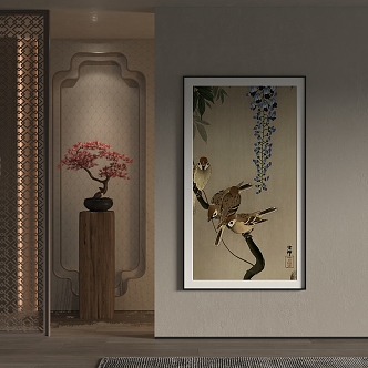 New Chinese Decorative Painting 3d model