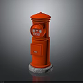 Classic Red Post Box Structure With Postal Markings And Stone Base 3d model
