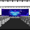 Stunning Stage Design With Blue Lighting Arranged Seats And Backdrop Screens
