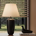 Table lamp 3d model