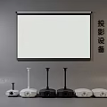 High Performance Projection Monitoring Equipment With Multiple Projectors And Projection Screen