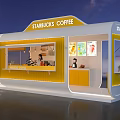 Starbucks Coffee Interactive Area With Yellow Umbrellas Outdoor Seating Female Customers And Kiosk Structure