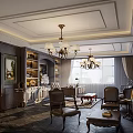 Elegant Office Interior Design With Dark Wooden Furniture Chandeliers Paintings And Bookshelves