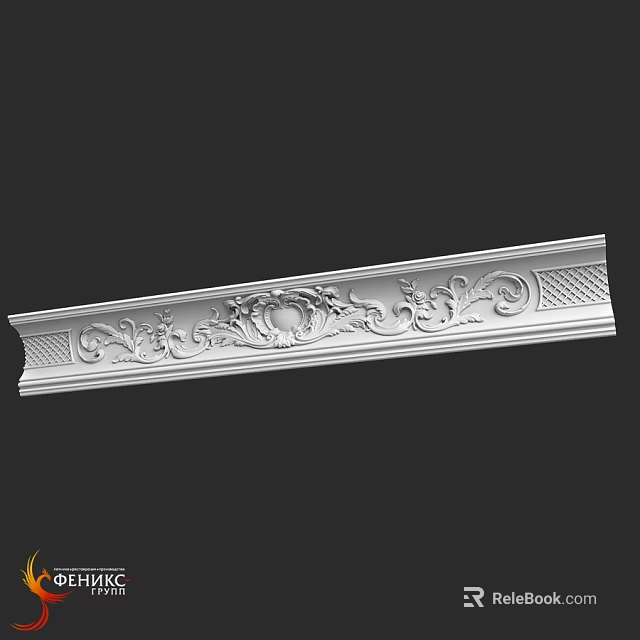 White Decorative Architectural Component With Ornate Carved Floral Scroll Patterns 3d model 