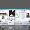 Haishida Exhibition Booth With White Blue Curved Design And Product Display Shelves