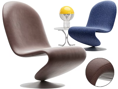 Modern Accent Chairs With Leather And Textured Design For Living Room Interior 3d model