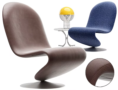 Modern Accent Chairs With Leather And Textured Design For Living Room Interior 3d model