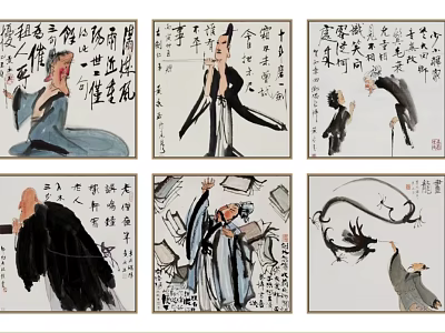 Traditional Chinese Figure Paintings In Ink Wash Style With Calligraphy Inscriptions And Various Poses 3d model