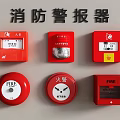 Red Wall Mounted Fire Alarm Devices With Different Safety Equipment Types 3d model