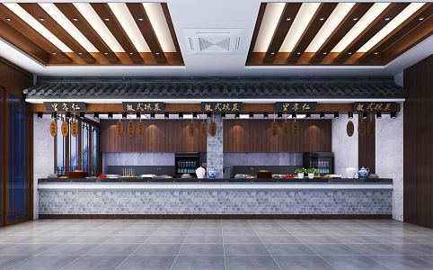 New Chinese Restaurant Mingstall Food Mouth 3d model
