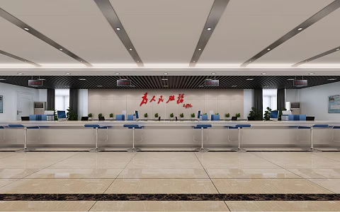 Modern Hall Service Station Office Front Desk 3d model