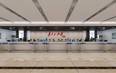 Modern Hall Service Station Office Front Desk 3d model