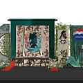 Yanghe Themed Chinese Display With Bamboo Lanterns Screen And Mountain Decorations