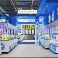 Modern Mall Shop Interior With Claw Machines Blue White Decor And Game Displays