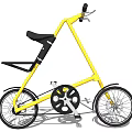 Modern Yellow Bicycle With Black Seat And Unique Frame Structure Design