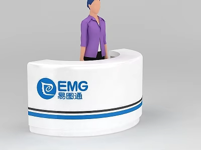 Modern Technology Exhibition Hall Featuring Curved EMG Logo Reception Desk And Staff Member 3d model