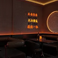 Rosemary Bar Interior With Pink Tiled Wall Brown Leather Booths And Cold Heat Neon Sign
