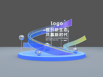 Art Installation With Blue Base Colorful Curved Strips Silver Spheres And We Will Go Far 3d model