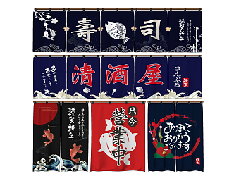 Japanese style kitchen curtain kitchen curtain fabric curtain 3d model