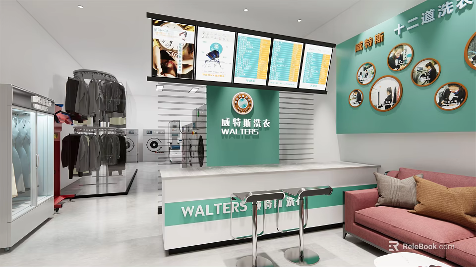 Modern WALTERS Dry Cleaning Store With Clothing Display Equipment Front Desk And Sofa Seating Area 3d model 